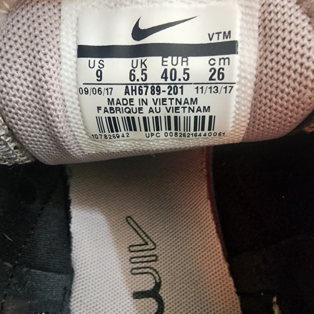 Nike Air Max 270 Moon Particle Sepia Stone - Picture 8 of 11
